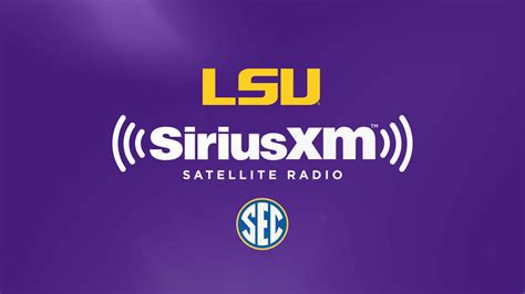 sirius xm lsu radio